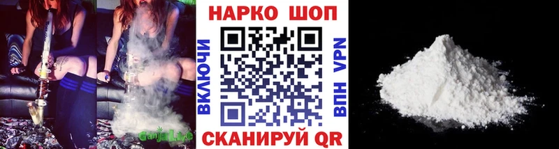 Где купить Тамбов Кокаин  Амфетамин  А ПВП  ГАШ  Меф 