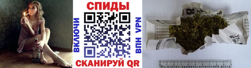 БУТИРАТ BDO  Тамбов 