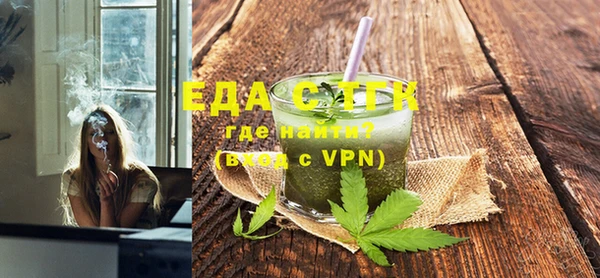скорость Алексеевка