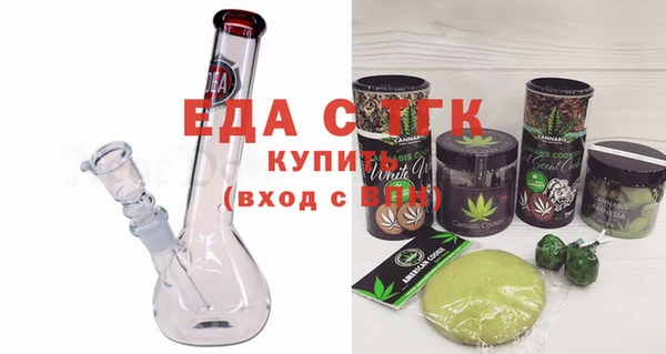 тгк Алексин