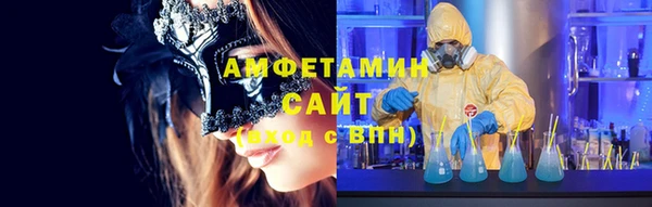 скорость Алексеевка