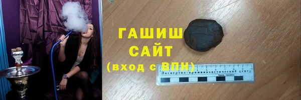 круглые Алзамай
