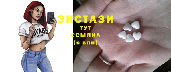 скорость Алексеевка