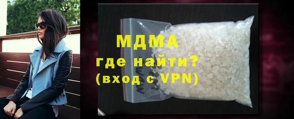 круглые Алзамай