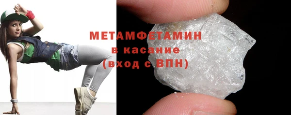 альфа пвп Пересвет