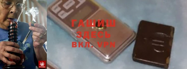 круглые Алзамай