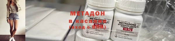 скорость Алексеевка