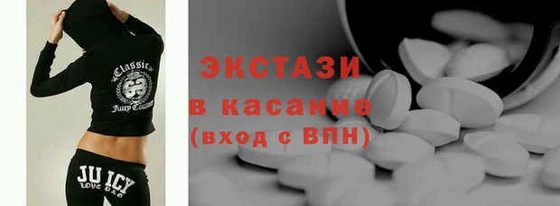 круглые Алзамай