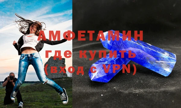 скорость Алексеевка