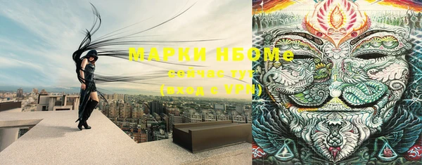 скорость Алексеевка