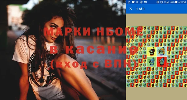 круглые Алзамай