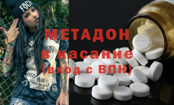тгк Алексин