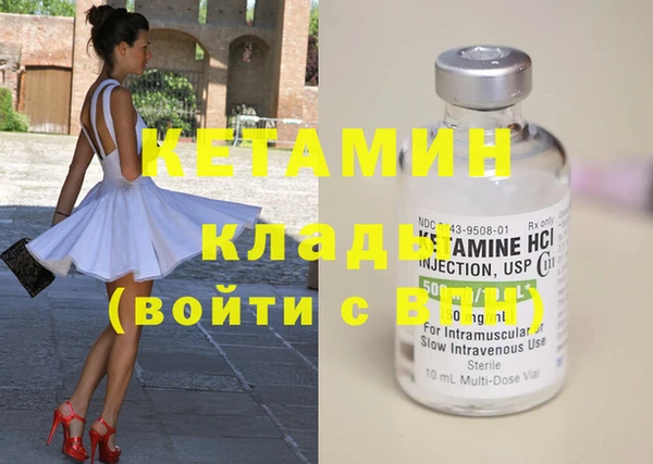 круглые Алзамай