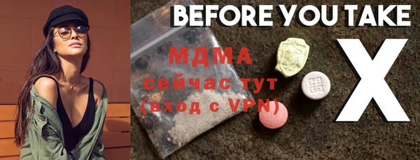 скорость Алексеевка