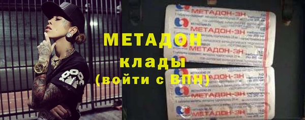 круглые Алзамай