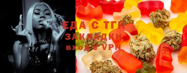скорость Алексеевка
