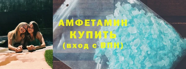 скорость Алексеевка