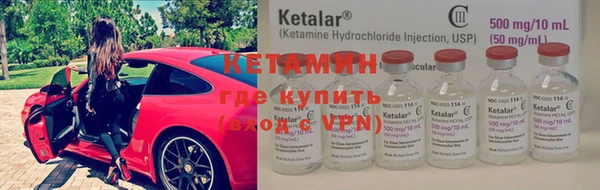круглые Алзамай