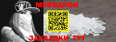 дистиллят марихуана Новозыбков