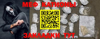 PSILOCYBIN Новодвинск