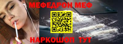 PSILOCYBIN Новодвинск