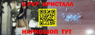 PSILOCYBIN Новодвинск