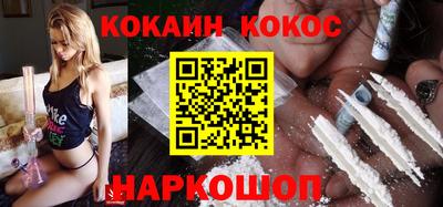 PSILOCYBIN Новодвинск