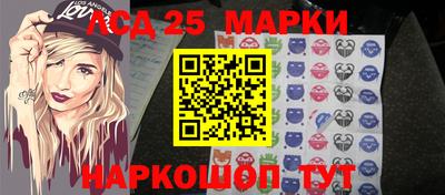 дистиллят марихуана Новозыбков