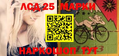 дистиллят марихуана Новозыбков