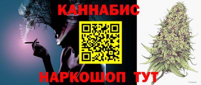 PSILOCYBIN Новодвинск