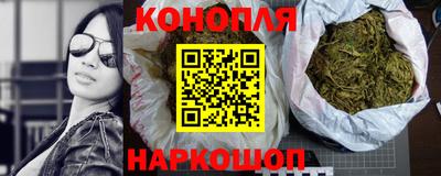 PSILOCYBIN Новодвинск