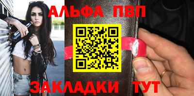 дистиллят марихуана Новозыбков