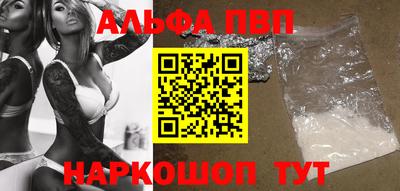 PSILOCYBIN Новодвинск