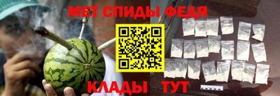 PSILOCYBIN Новодвинск