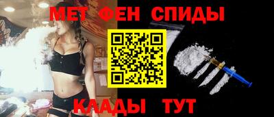 марихуана Новокубанск