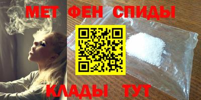 марихуана Новокубанск