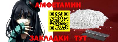 PSILOCYBIN Новодвинск