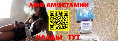 дистиллят марихуана Новозыбков