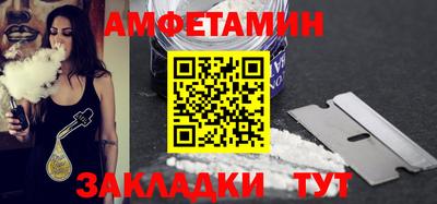марихуана Новокубанск