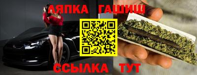 PSILOCYBIN Новодвинск