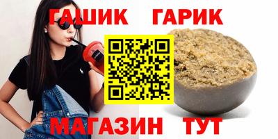 PSILOCYBIN Новодвинск