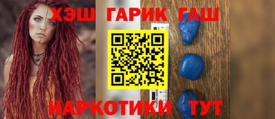 PSILOCYBIN Новодвинск