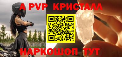 PSILOCYBIN Новодвинск