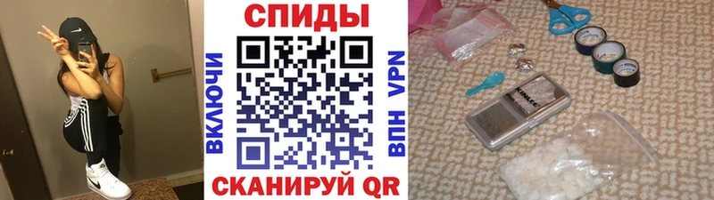 KRAKEN как войти  где можно купить наркотик  Тамбов  Метамфетамин кристалл 